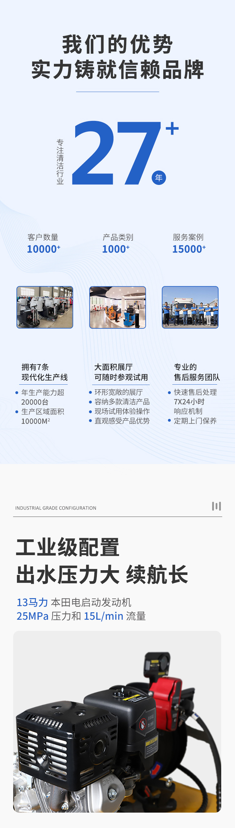 K11-II详情页_02