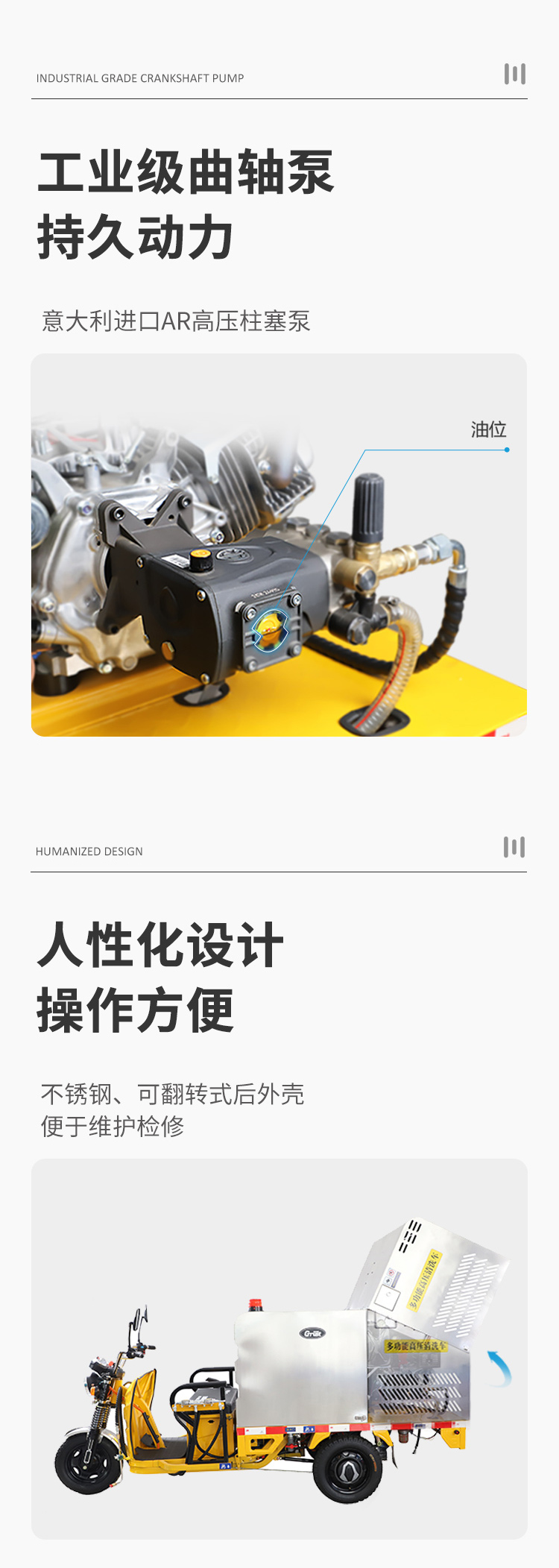 K11-II详情页_03