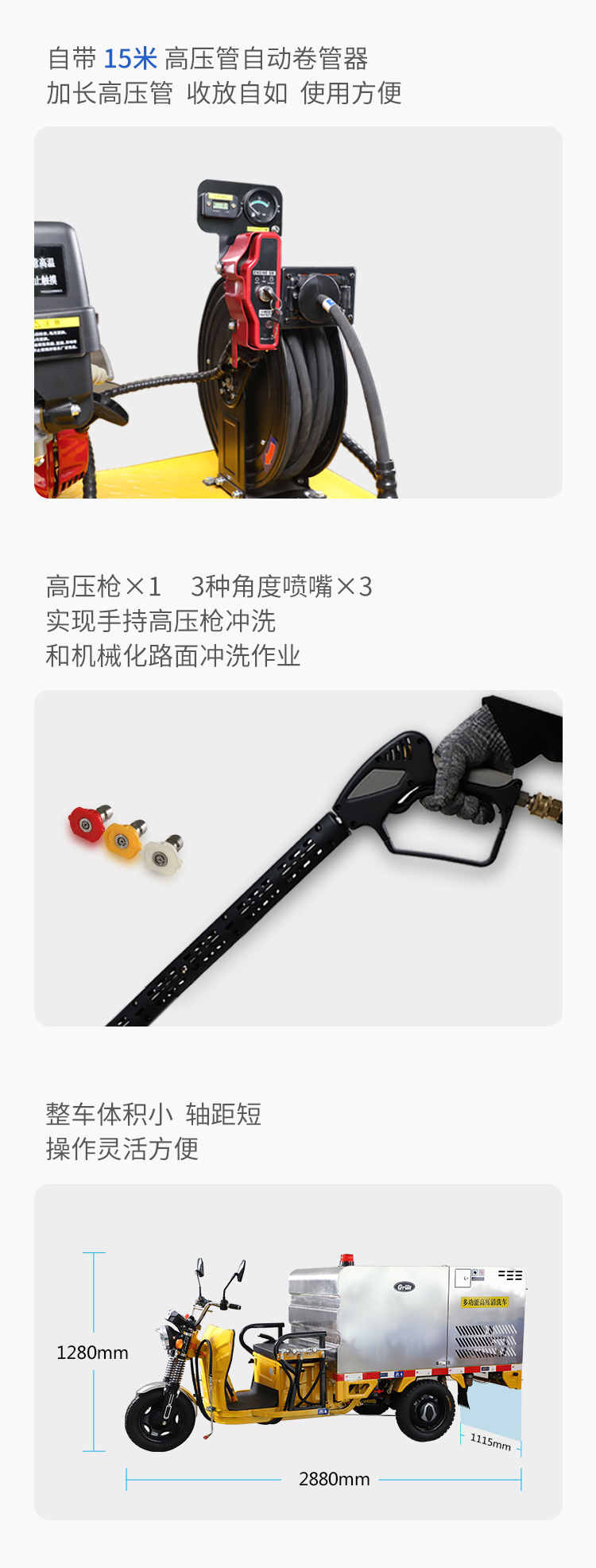 K11-II详情页_04