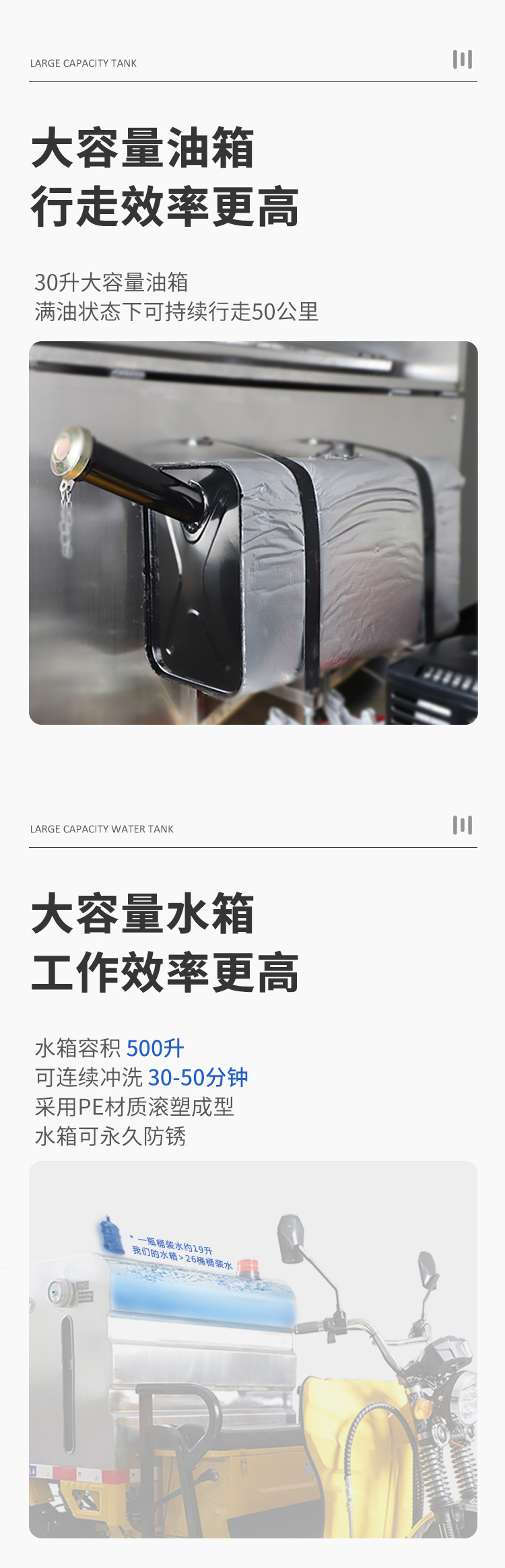 K11-II详情页_05