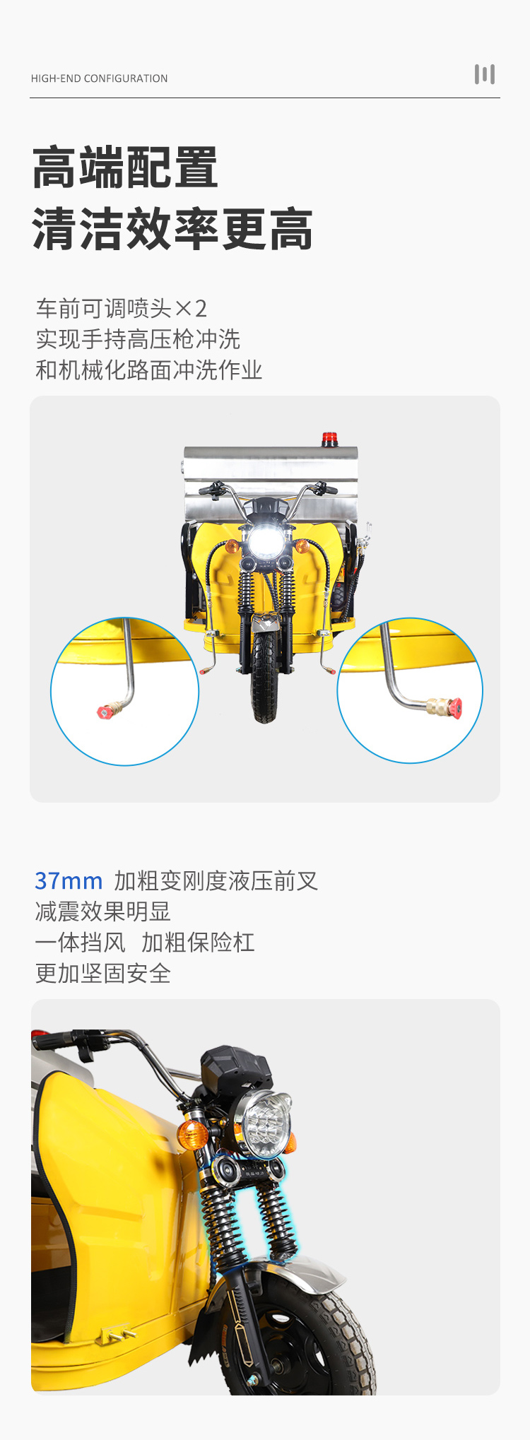 K11-II详情页_06
