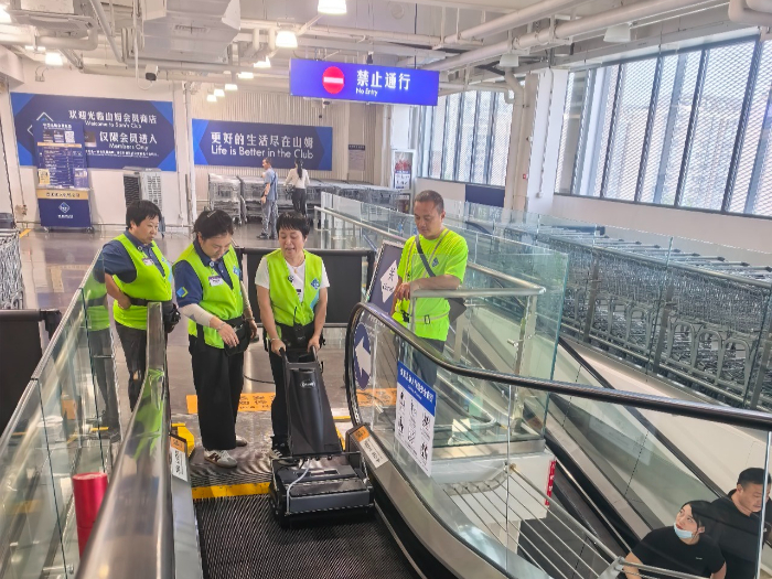 南京嘉得力扶梯清洗机入驻浦东山姆！全国多家山姆门店同款选用