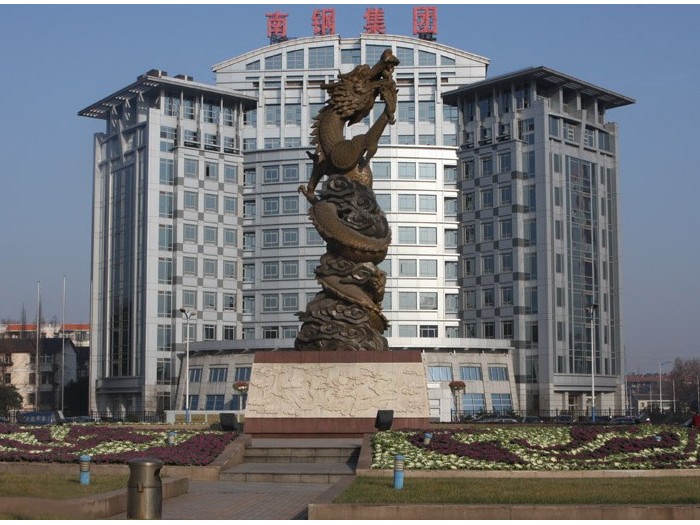 南京钢铁集团驾驶式洗地机案例