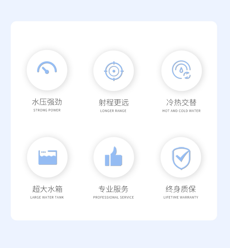 BH200详情页_03