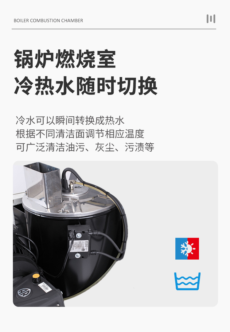 BH200详情页_08