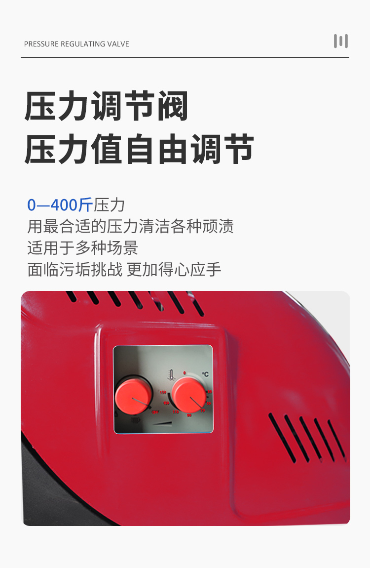 BH200详情页_09