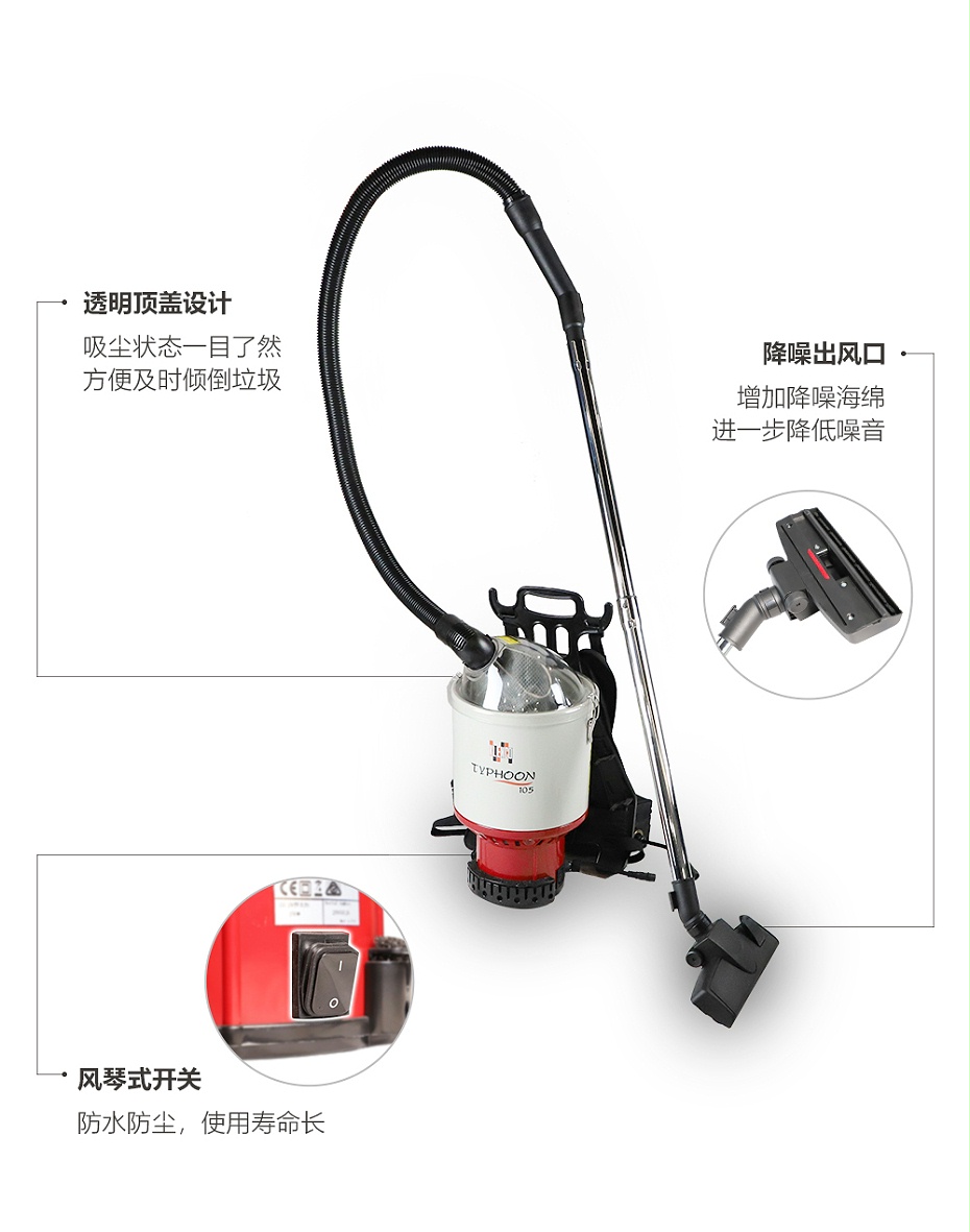 M105详情页_05